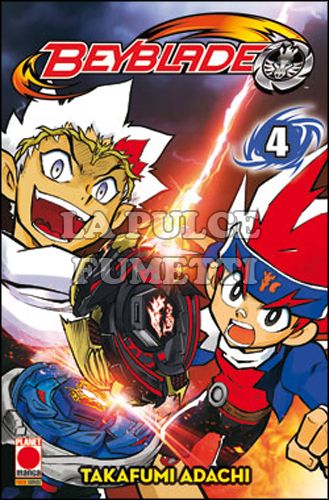 MANGA BLADE #     4 - BEYBLADE 4